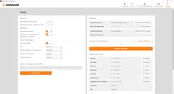 3DMark 3ДМарк — скриншот 1