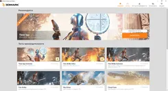 3DMark 3ДМарк — скриншот 3